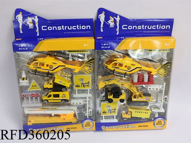 1: 48 Alloy Toy Car Speed Boat Toy Metal Recreational Vehicle