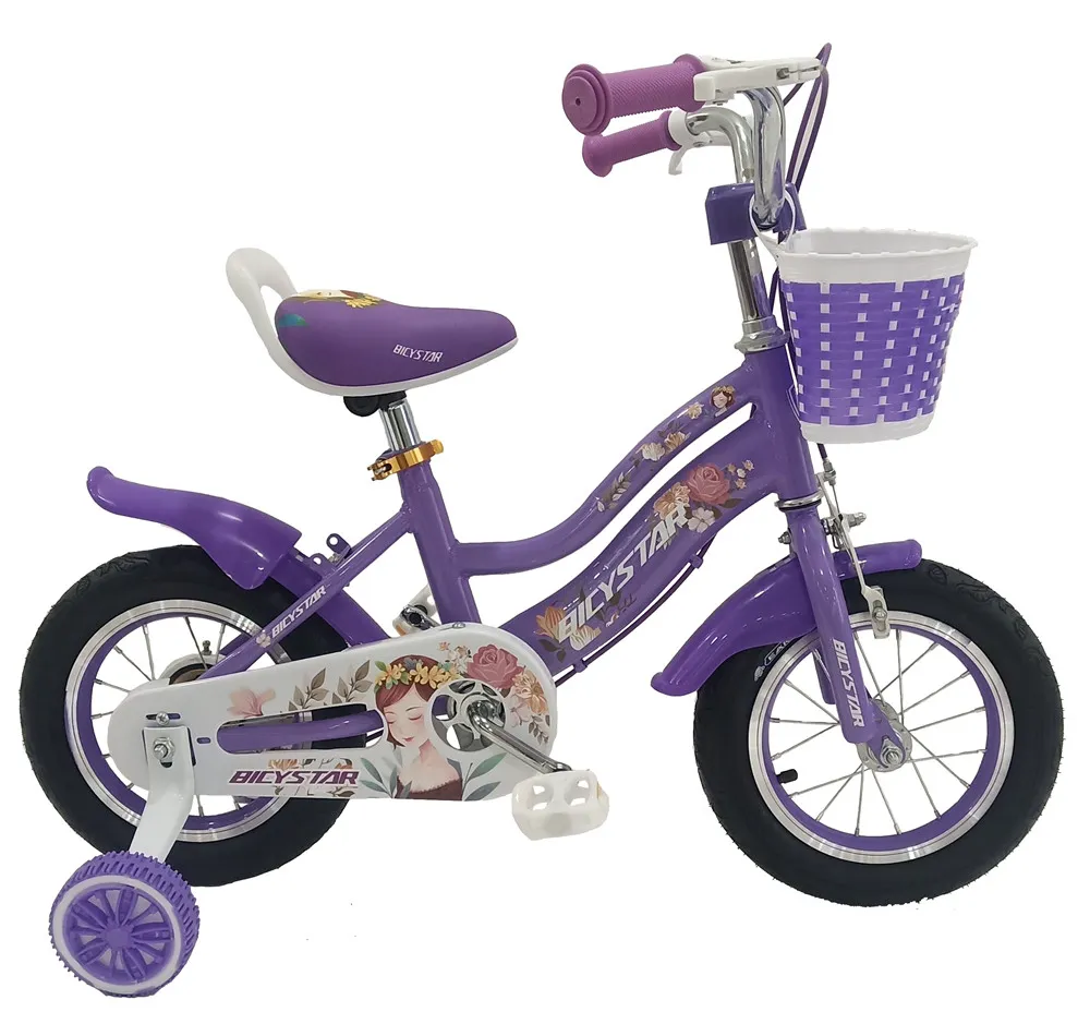 20" Inch Mountain Boys Bike for Kids Girls Red Tueb Kids Bike