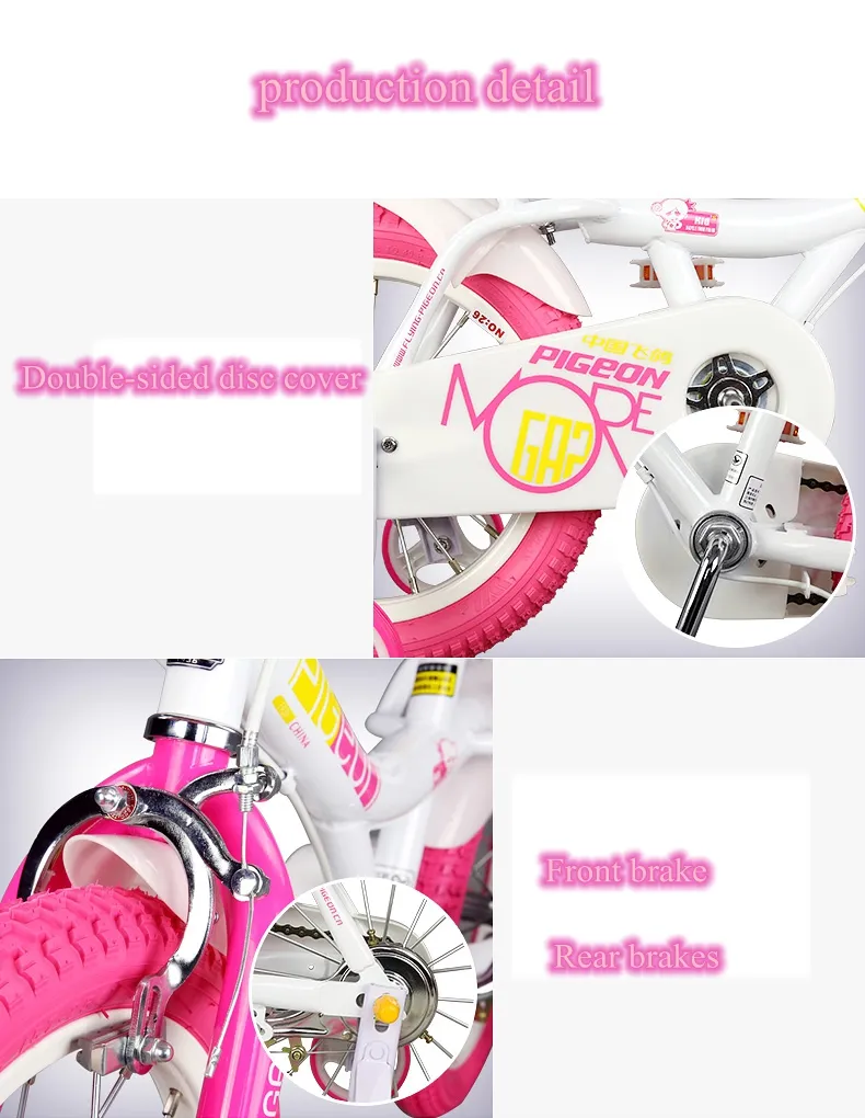 2020 High Quality Design Kids Bike Learning Bicycle Boys and Girl Children Bicycle