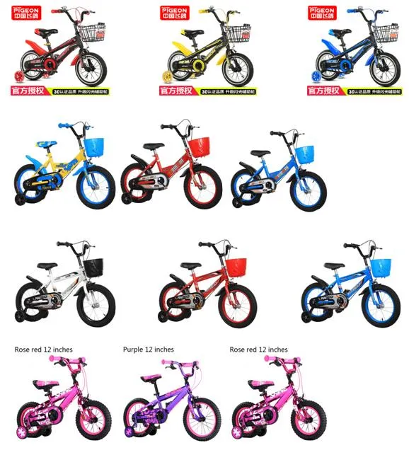 2020 High Quality Design Kids Bike Learning Bicycle Boys and Girl Children Bicycle