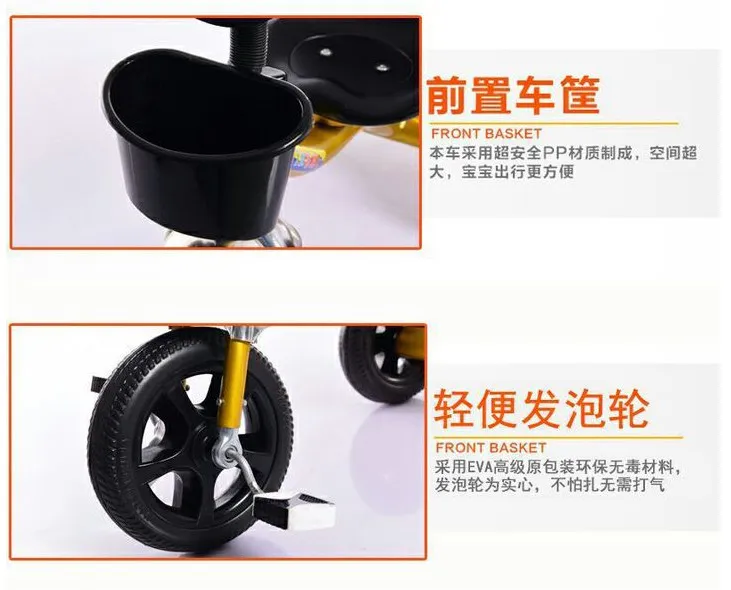 4 in 1 Tricycle Bike Hand Push Training Learning Baby Bike