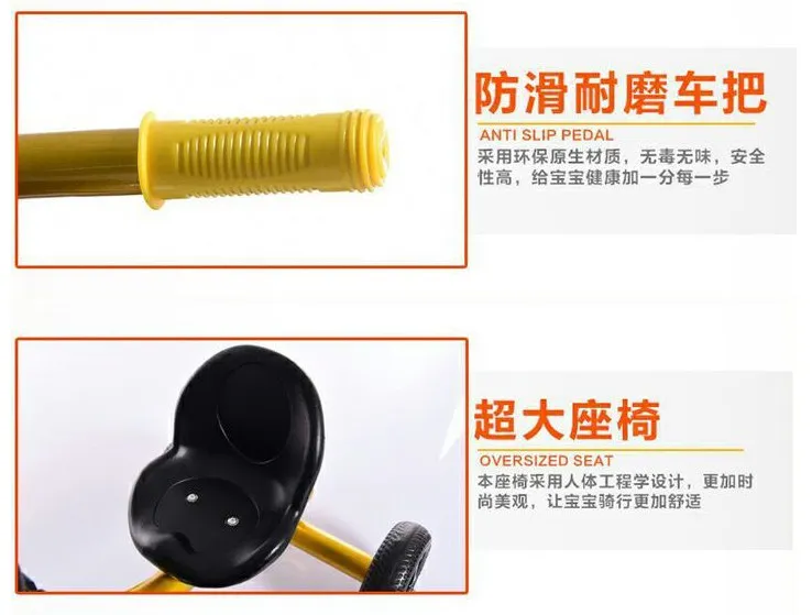 4 in 1 Tricycle Bike Hand Push Training Learning Baby Bike