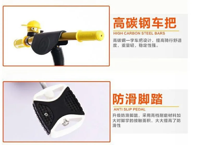 4 in 1 Tricycle Bike Hand Push Training Learning Baby Bike