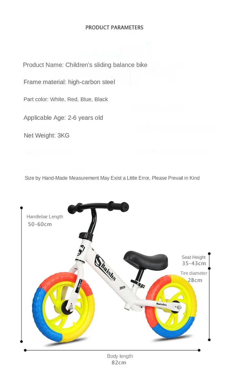 Baby Wholesale Child Cheap Price Cycle Kids Small Bicycle 12 Inch Kids Balance Bicycle for Kids Children Alloy BMX Balance Bike with Opw Children Ride on Toy