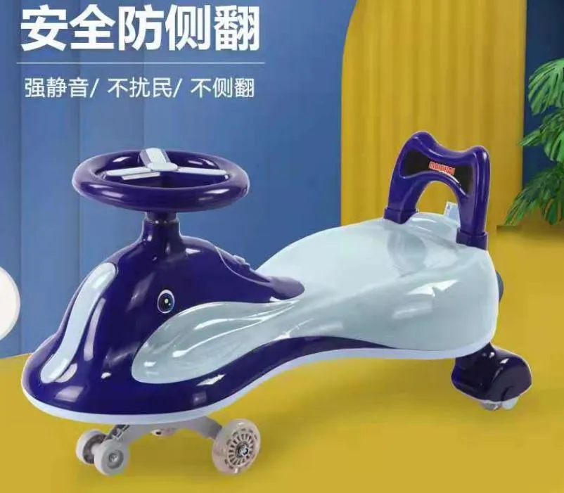 Best Selling Children Ride on Toy Baby Swing Car Pusher Kids Ride on Swing Twisting Twist Twisted Wiggle Car with Music and Light