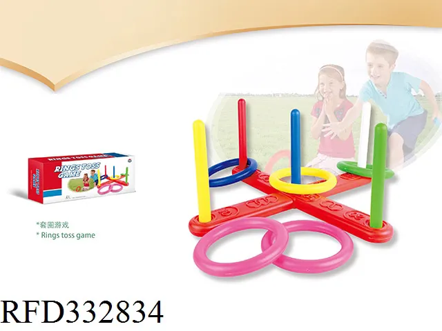 Children Outdoor Indoor Sport Toys Plastic Ring Toss Game Set Hoop Ring Toss
