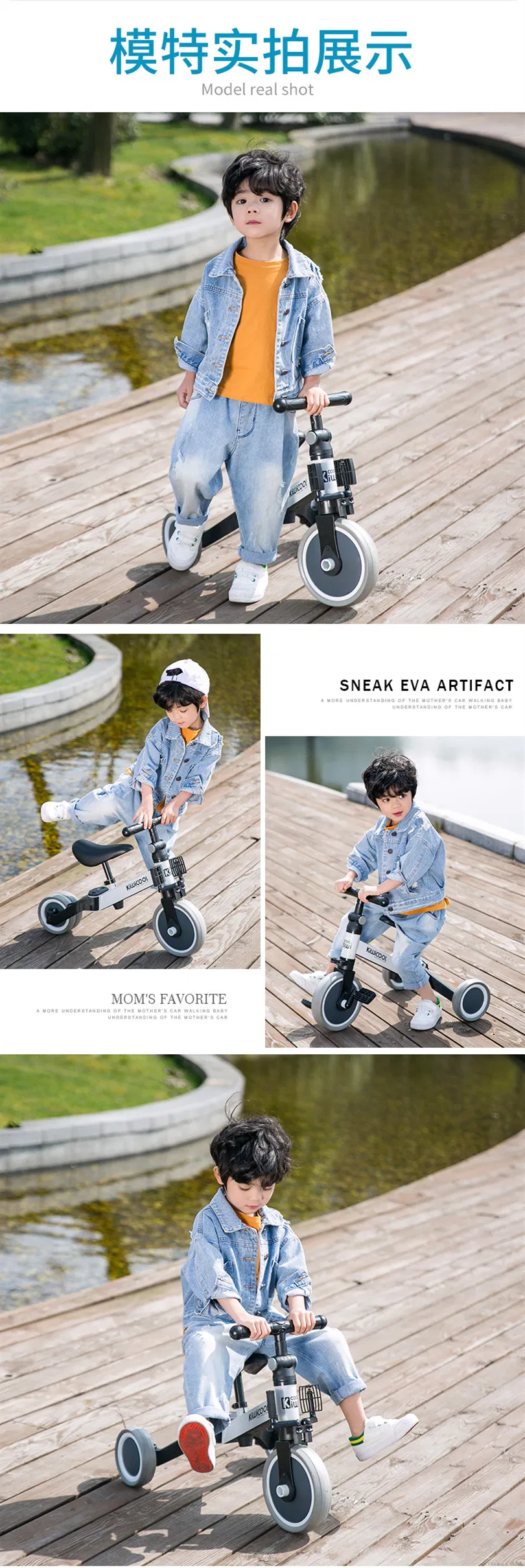 Children′ S Tricycle Bike 1-3 Years Old Baby Toddler Balance Car Three-in-One Stroller Bike3 Buyers