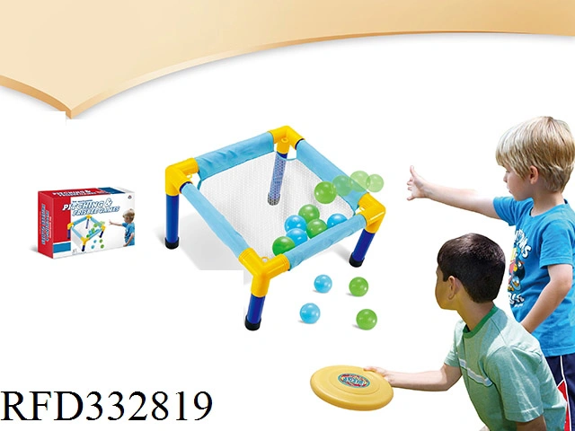 Children′s Outdoor/Indoor Sports Toys Sport Toys Pitching Game Toy Set