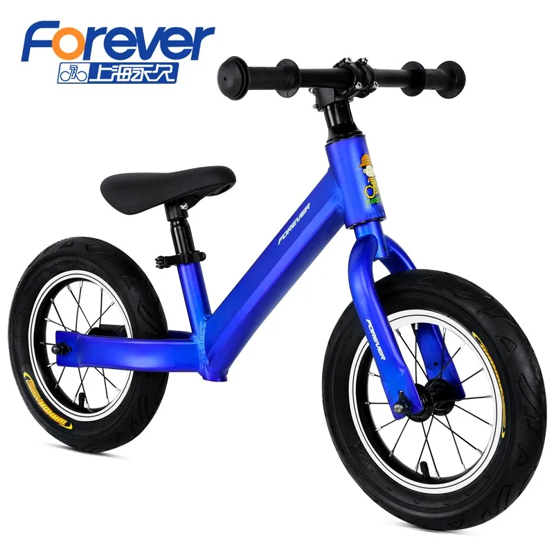 Forever 14 Inch Aluminum Alloy Children Push Bike Learning Training Bike Without Pedal