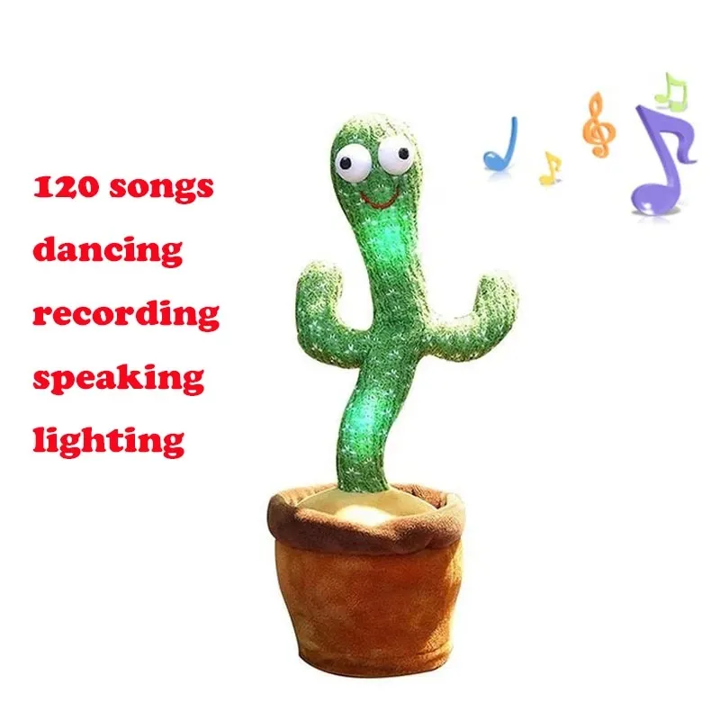 Lovely Talking Toy Dancing Cactus Doll Speak Talk Sound Record Repeat Toy Kawaii Cactus Toys Children Kids Education Toy Gift