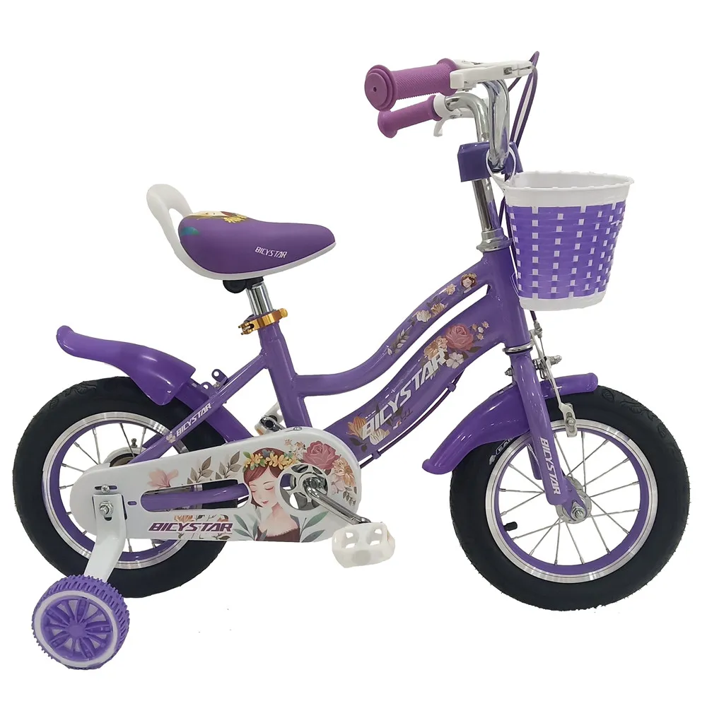 Mini/Little Children/Kids/Child/Princess 12inch OEM Toys Kid′s Bike with Rear Box and Basket for Girl and Boy