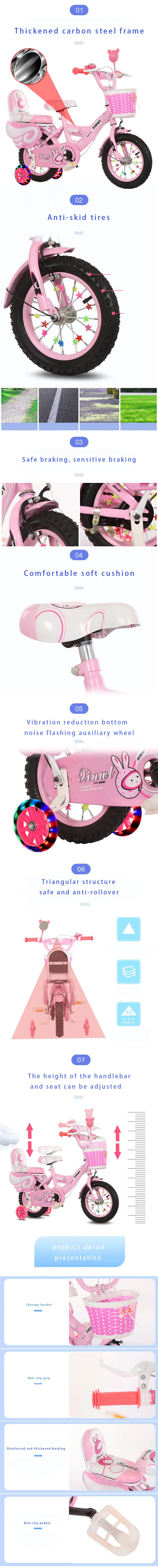 New Children′s Bicycle Flashing Auxiliary Wheel Factory Direct Supply for Boys and Girls 12-20 Inch Stroller Wholesale