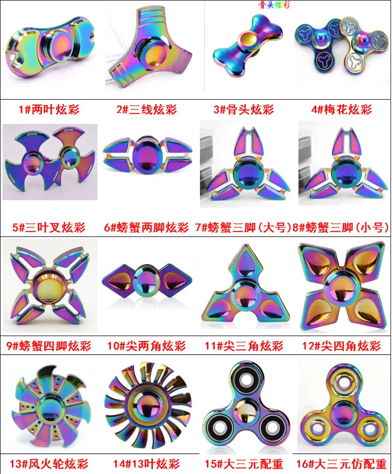 Random Mix Colors Wholesale Hand Colorful EDC Metal Zinc Alloy Fidget Spinner for Children Adult Gifts Tri-Spinner Fidget Toy