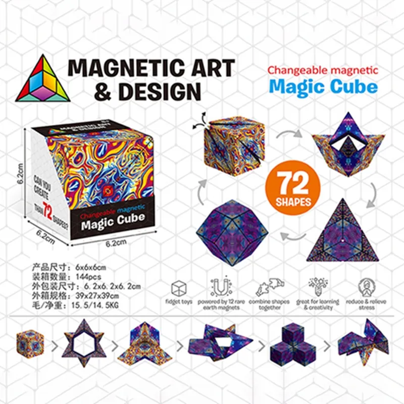Shashibo Shape Shifting Box Fidget Cube 36 Rare Earth Magnets 3D Magic Cube Shashibo Cube Magnet Fidget Toy